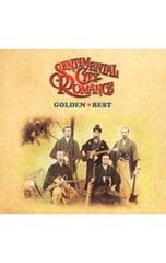 センチメンタルシティロマンス GOLDEN BEST はっぴいえんど 廃盤