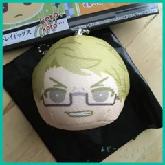 文スト 文豪ストレイドッグス おまんじゅう にぎにぎマスコット 2【 国木田 独歩】(単品)　新品未使用 １個  キーホルダーマスコットのサムネイル