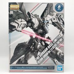 [중고]미조립 MG 1/100 프리덤 건담 Ver.2.0 실버 코팅 건담 베이스 한정 기동전사 건담 SEED[17][240017771058]