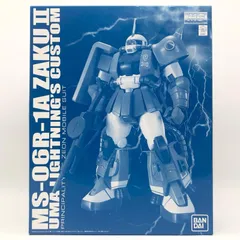 2026年最新】MG 1/100 MS-06R-1A ユーマ・ライトニング専用ザクIIの