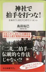 2026年最新】川口和久の人気アイテム - メルカリ