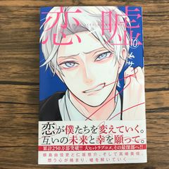 初版』ワンピース 41巻/【作者】尾田栄一郎/GF-0225028405-YP
