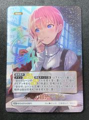 未開封 一番くじ Fate/Grand Order C賞 ムーンキャンサー