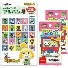 【新品】『とびだせ どうぶつの森 amiibo+』amiiboカード サンリオキャラクターズコラボ (2パック) + amiiboカードアルバム どうぶつの森 セット