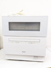 Panasonic Econavi Hybrid 除湿機 ほぼ未使用品 - メルカリ