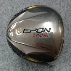 2026年最新】epon 106の人気アイテム - メルカリ