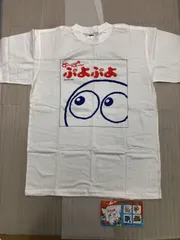 2026年最新】ぷよぷよ tシャツの人気アイテム - メルカリ