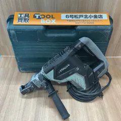 2026年最新】日立 dh40の人気アイテム - メルカリ
