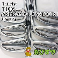 激レア】 タイトリスト 591 プロトタイプ 3-SW 10本 ライフル 6 - メルカリ