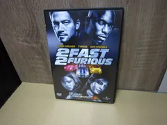 【DVD】ワイルド・スピード ×2
