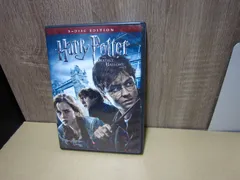 【Blu-ray+DVD】ハリー・ポッターと死の秘宝 PART1  3枚組セット