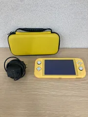 ！【通電動作未確認】Nintendo Switch lite 本体 スイッチ ライト イエロー 黄色 充電器 シリコンカバー ケース付き【ゲーム機本体】【10】