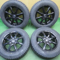 バリ溝！22年！キレイ！9.5分★スタッドレス 205/65R16 ダンロップ ウインターマックス WM02 STRANGER ストレンジャー 16インチ PCD114.3/5H★6042907NJスのサムネイル