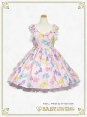 BTSSB 踊るBaby Bear ベイビーベア