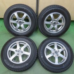 155/70R13 BS バリ山 バモス純正 ホワイトX赤ロゴ 手渡しOK☆ - メルカリ