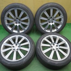 ☆送料込☆良好品☆コスミック ヴェネルディ 18インチ 4本 メッキ