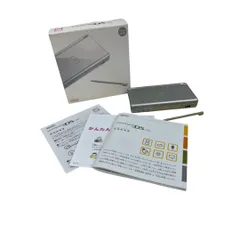 2026年最新】ds lite 箱の人気アイテム - メルカリ