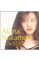 2026年最新】歌姫伝説 ~90's BEST~の人気アイテム - メルカリ