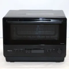 2026年最新】NE-BS5Cの人気アイテム - メルカリ 2026年最新】NE-BS5Cの人気アイテム - メルカリ