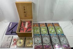 埋忠展 ペーパーナイフ ステンレスしおり ミニ刀掛 12点セット - メルカリ