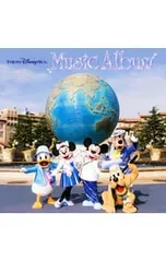 CD／オムニバス／東京ディズニーシー?ミュージック・アルバム