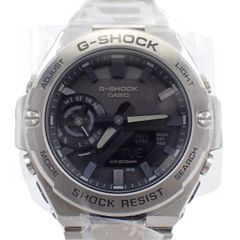 CASIO G-SHOCK メンズウォッチ5657 JA TOUGH SOLAR - メルカリ