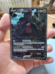 ポケモンカード 12枚セット レジドラゴデッキ パーツ - メルカリ