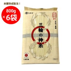 ケンミン ライスパスタ スパゲティスタイル 9kg グルテンフリー | Mercari