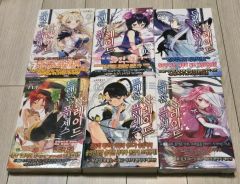 レア 小説 ダンガンロンパ霧切 全7巻 星海社 北山猛邦 きりぎり 7冊