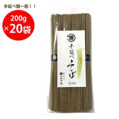☆新品未開封☆】DAIM グリーン鉄線 75cm 10本入×20袋 - メルカリ