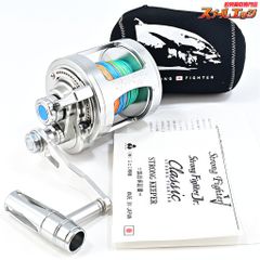 【ミヒロ精機xサイトウ精機x剛樹】 ストロングファイター クラシックGX