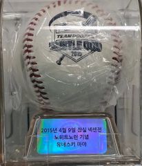 大谷翔平 メジャー挑戦記念ボール 北海道日本ハムファイターズ #11
