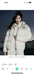 THE NORTH FACE ザノースフェイス ヌプシのサムネイル