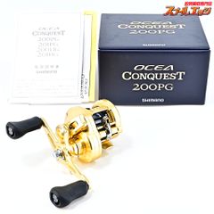 23オシアコンクエスト200HG リブレハンドルカスタム - メルカリ