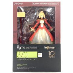 figma ネロ・クラウディウス Fate/EXTELLA 370 フィギュア - メルカリ