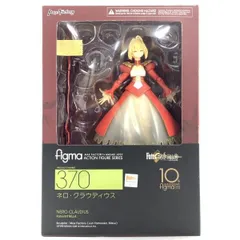 2026年最新】figma Fate/EXTELLA ネロ・クラウディウスの人気アイテム