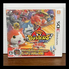 妖怪ウォッチバスターズ　赤猫団　3DS　レベルファイブのサムネイル