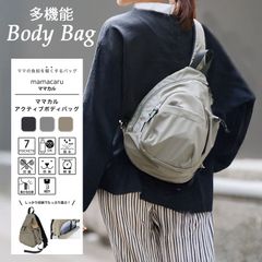 リトルウィークエンド マザーズリュック しまむら LittleWeekend