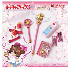 セーラームーン クリスマスツリー セット 美少女戦士セーラームーン