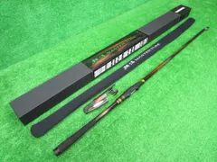 EC豊　シマノ　23　鱗海　マスターチューン　1.2-530のサムネイル