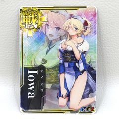 アイオワ 中破 晴れ着mode 運UP 艦これアーケード 中古品(079) - メルカリ