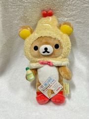 リラックマストア限定 名古屋スーベニア あつめてぬいぐるみ 2019