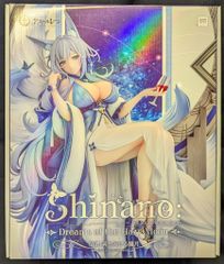 未開封】アズールレーン 信濃 満ち欠ける朧月 1/7スケール フィギュア