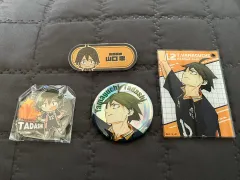 ハイキュー 山口 忠 set