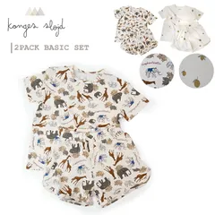 KongesSloejd 【コンゲススロイド】 半袖Tシャツ パンツ セット BASICSETのサムネイル