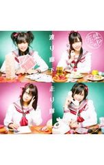AKB48 渡り廊下走り隊「完璧ぐ〜のね」サイン入りカード - メルカリ