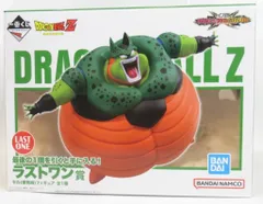 BANDAI SPIRITS 一番くじ ドラゴンボール VSオムニバスCROSS ラストワン賞 セル(爆発時) フィギュア