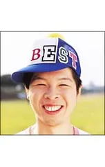 CD／FUNKY MONKEY BABYS／【2CD】ファンキーモンキーベイビーズBEST