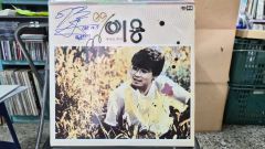 緑黄色社会 直筆サイン入りCD・ポストカード・ポスター まとめ売り