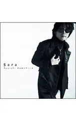 CD／河村隆一／【CD+DVD】Sora 初回生産限定盤のサムネイル